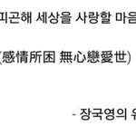 [댓글부탁해] 문과 내신 해본 고딩들 컴온