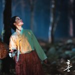 도대체 이게 어딜 봐서 중국 <b>한복</b>이냐