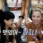 [모두드루와] 스우파 호감캐