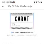 [TXT] 타팬입니다!