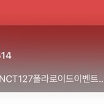[NCT칠프] 마침 <b>문자</b>가...