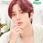 [에이티즈] 윤호 <b>여상</b> 컨포 모음