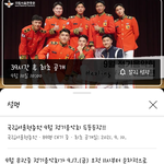 [BTOB] <b>성재</b> 정기음악회!