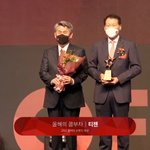 [방탄소년단] 꾸기 <b>콤부차</b> t젠 근황