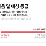 [드루와] 얘들아 나정도면 인간 에이<b>블리</b> ㅇㅈ?