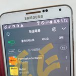 [방탄소년단] 세계의 금손들