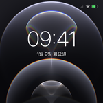 [NCT드림] ㅅㄷ 아이폰 쓰는 사람 ㅠ