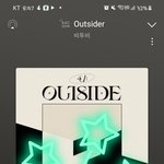 [BTOB] 내일 <b>문투</b> 조지자