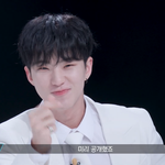 [세븐틴] <b>권순영</b>