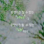 너네 시험 4<b>주전</b> 보통 뭐해?