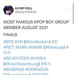 [NCT드림] 투표,, 개박빙일 거 같긴한데