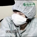 우리 쌤 <b>판녀</b> 맞지?