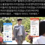 아이디기부를해주신다면로맨틱한언어들을많이들려드릴게요당신의<b>뮤즈</b>가되겠습니다