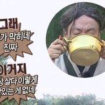 [댓글부탁해] 웹소설 추천 해줄 싸람
