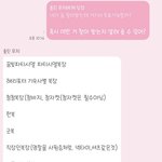 [NCT칠프] 졸사 찍는데 어떤 애가 의견냇는ㄷ