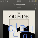 [BTOB] 컴백 때 나왔던 <b>기사</b>