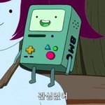 [19] 오늘 톡선 싹다 연예인얘기네 ㅋㅋㅋ