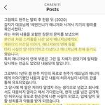내가 에이프릴 편으로 돌아선 이유가