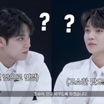 [세븐틴] 얼굴 진짜 <b>극락</b>이다..