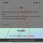 [NCT칠프] 내 <b>최선</b>이다
