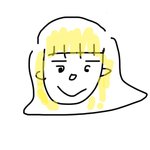 이 머리 이름이 뭐야?