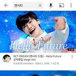 [NCT드림] 엔시티만 쳐도 어서와 제민이 <b>맨위</b>에 뜨던 시절