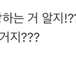 [트레저] 준규 사진 <b>셀렉</b> 기대되는뎈ㅋㅋㅋㅋ