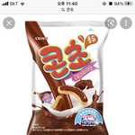 아부지