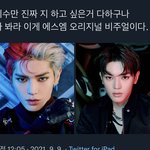 [이태용] 미친다 그냥 이불 잡고 <b>오열</b>중