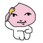 이런 피부는 어떻게 해