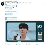 유기현은 케이팝을 또 찢어