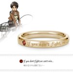 [진격의거인] 캐릭터별 진격의 거인 반지 문구 모음