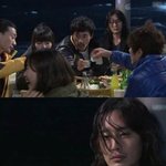 <b>김판녀</b> 쟤 왜저러고있어?