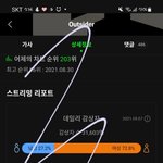 [BTOB] 엠카 <b>문투</b>