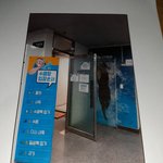 마포 <b>아현</b>스포렉스 여자탈의실 남자기술자 무단침입한 사례