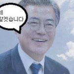[드루와] 나 요즘 <b>알람</b>을 못 들어