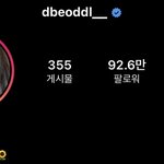 [이것좀봐줘] 인별 프사 바꾼 <b>위키</b>미키 유정 :)