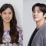 연모 박은빈 스틸컷 봄?