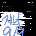 [BTOB] 수고했당!❤️이제 우리는