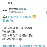 [에이티즈] <b>노제</b>님 투표참여!