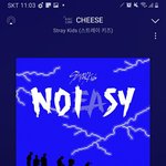 [스키즈] 이제 말없비 스밍가자!!!!+인가,라디오