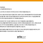 [댓글부탁해] [속보] 러시아, 일본에 11월 전쟁 선전포고