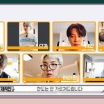 누워서 화상회의하는 <b>방탄소년단</b> 진ㅋㅋㅋㅋㅋ