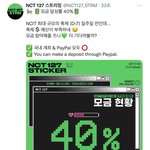 [NCT칠프] <b>여유</b>되면 하자아