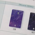 [방탄소년단] 아래버스 카드