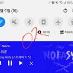 [스키즈] (수정)<b>오옹</b> 이벤트 연다