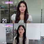 비주얼, 실력 좋은 것 같은 오디션 프로 '방과후 설렘' 참가자들