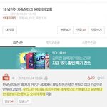 <b>전</b>세계적으로 유명한 한국<b>여자</b>들