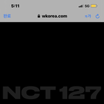 [NCT칠프] 개좋아