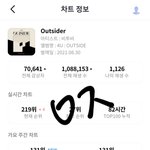 [BTOB] 보컬<b>챌린지</b>??
